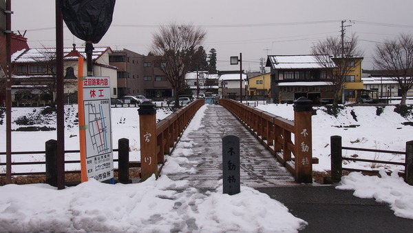 冬の飛騨高山聖地巡礼前編(37)