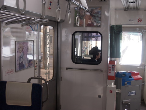 花咲くいろはラッピング列車車内