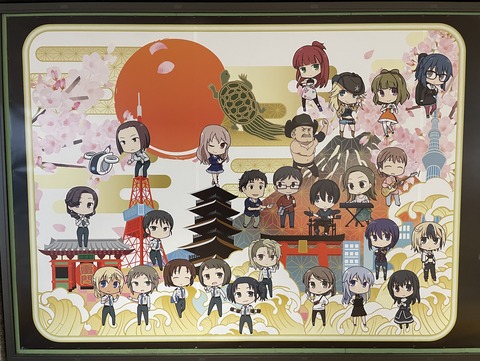 ���ꥹ��������ǯ������� (4)