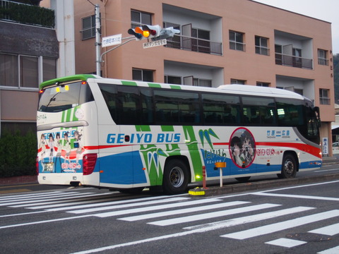 たまゆらバス(憧憬の道) (9)