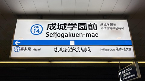 ���ĵޡ߻�����ȤλҶ�����������ץ�꡼�裱�� (5)