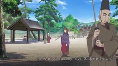 いなこん出雲大社参考画像 (1)