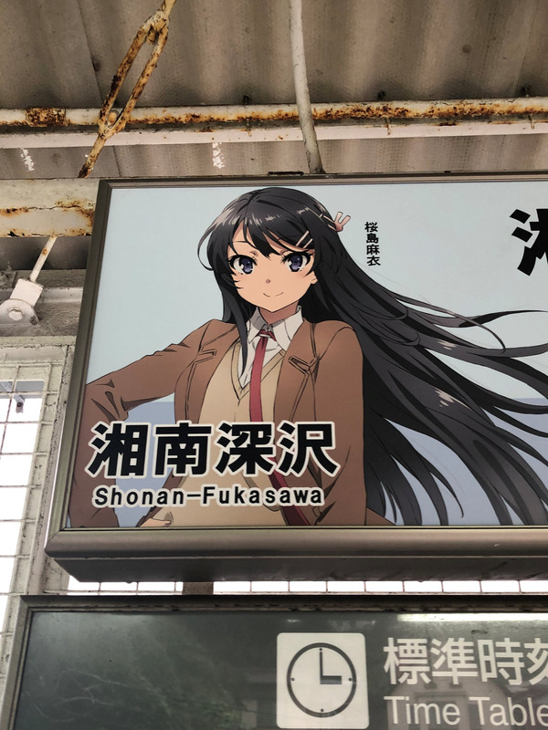 ����ܱ�̾ɸ�� (7)