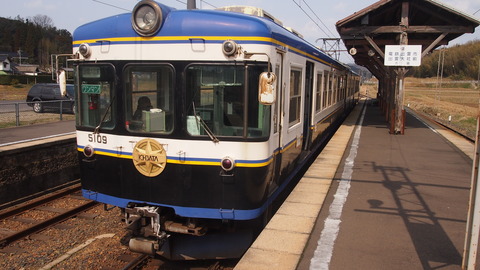 1610c3ab.jpg