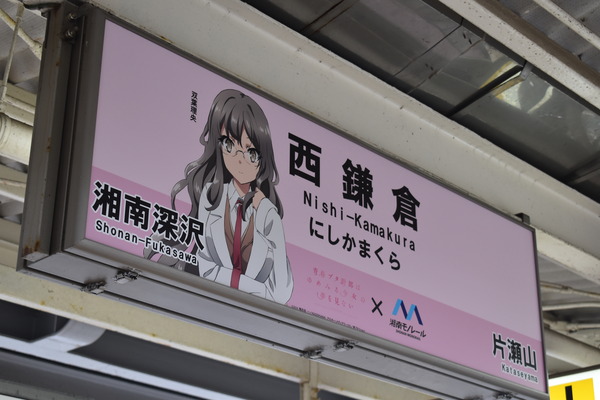 ����ܱ�̾ɸ�� (1)