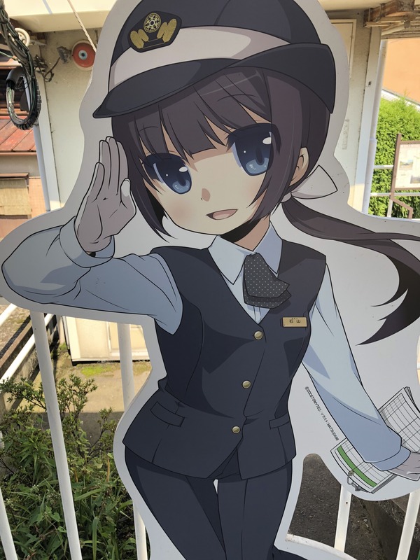 �л��Ȥ⤫ (3)