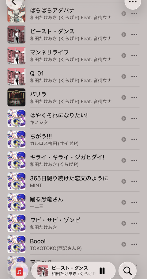 IMG_4371