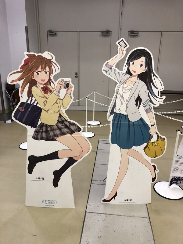 ���ޤ�2018�ߤ䤳��ä� (47)