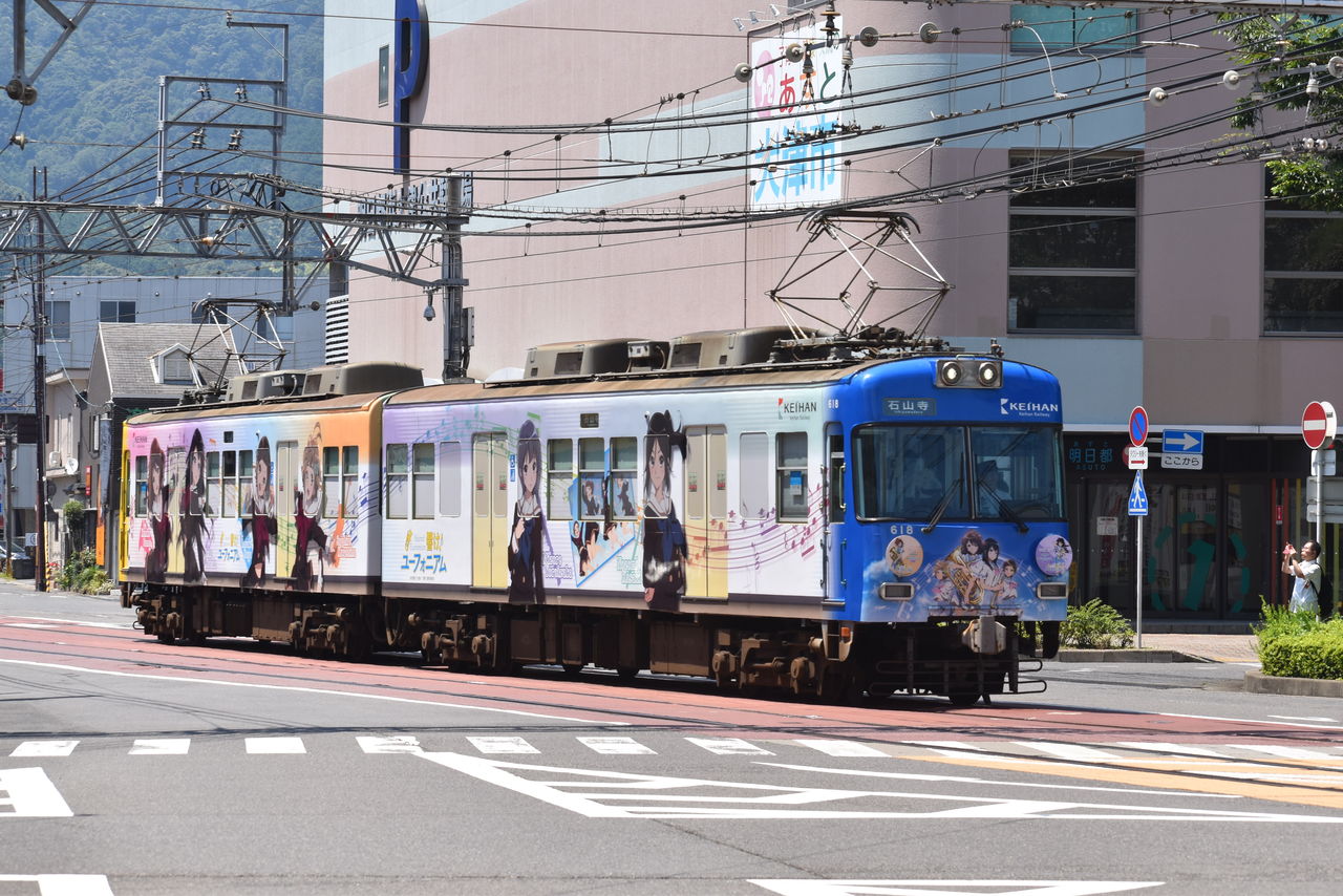 響け！ユーフォニアム　ラッピング電車２０１８　京阪電車大津線６００形４次車 Amazon | 鉄道コレクション 鉄コレ 京阪電車 大津線 600形 4次車