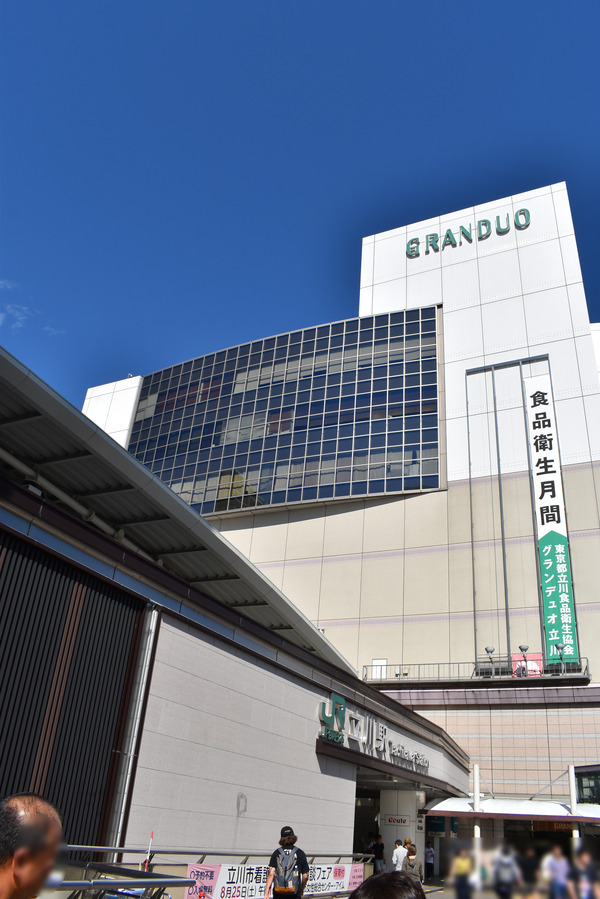 �Ȥ��뼫�ε��̿���꡼��Ω��� (11)