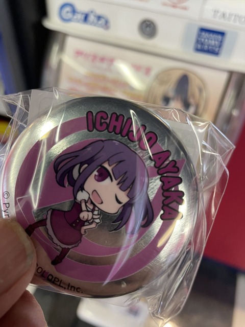 ͪ�Ԥ���󣴲��� (1)_