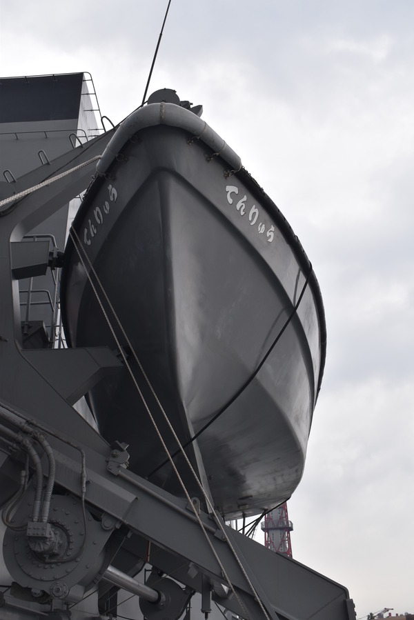 �����ٱ�ϤƤ��夦 (7)