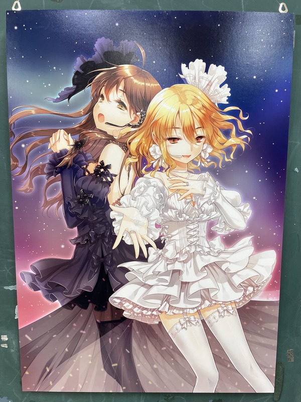 �߷������ƻ (17)