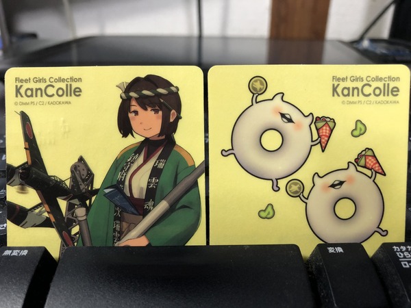 ��ŵ������