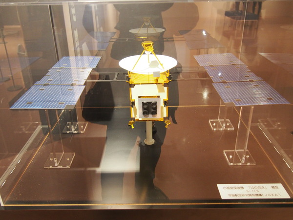 宇宙兄弟展 (28)
