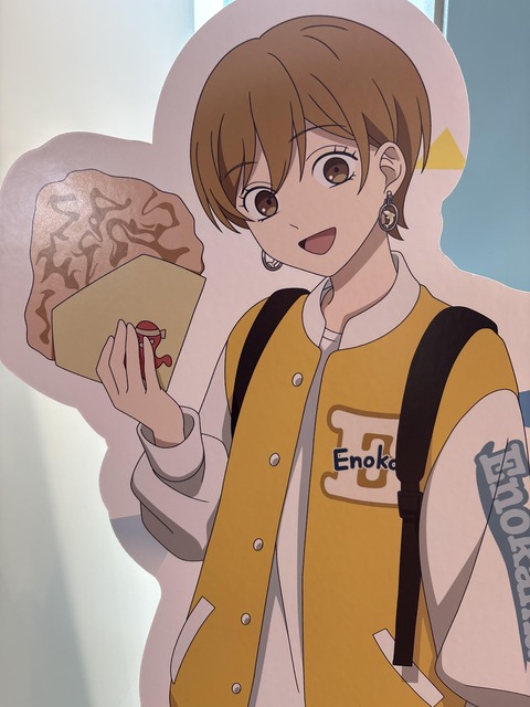 氷の城壁スタンプラリー (13)