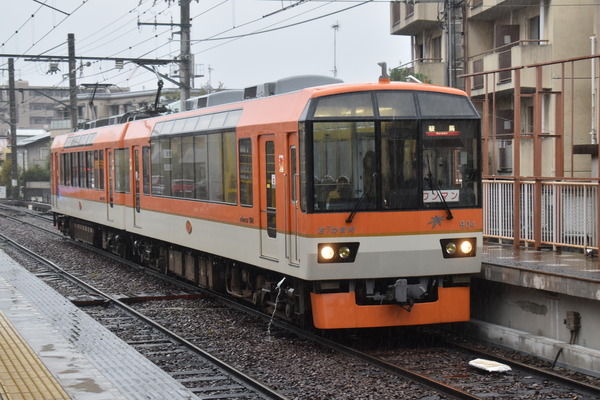 叡電1021 (18)