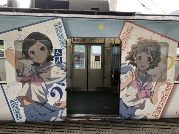 響け!ユーフォニアムラッピングと琵琶湖疏水の桜 (33)