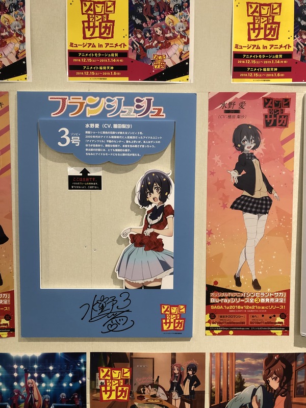 ����ӥ��ɥ���Ÿ�ʥ�顼���庴��Ź�� (26)