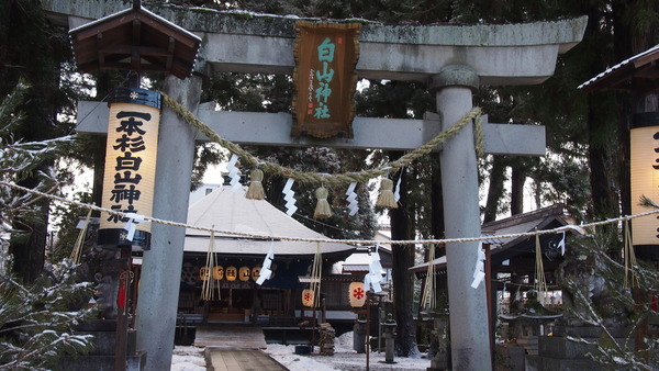 冬の飛騨高山聖地巡礼後編(16)