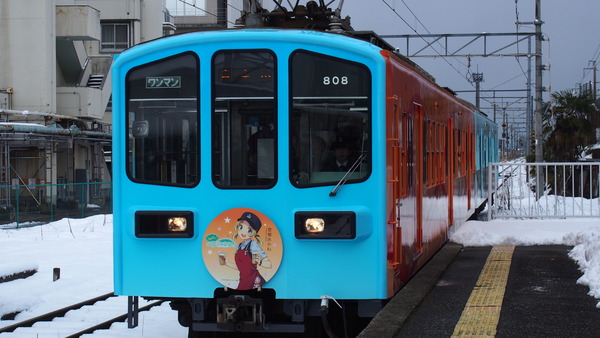 豊郷あかねラッピング電車 (3)