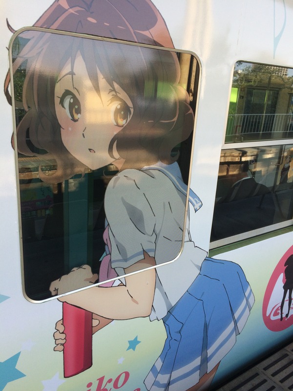 響け!ユーフォニアム列車【石山寺駅・側面2】 (1)