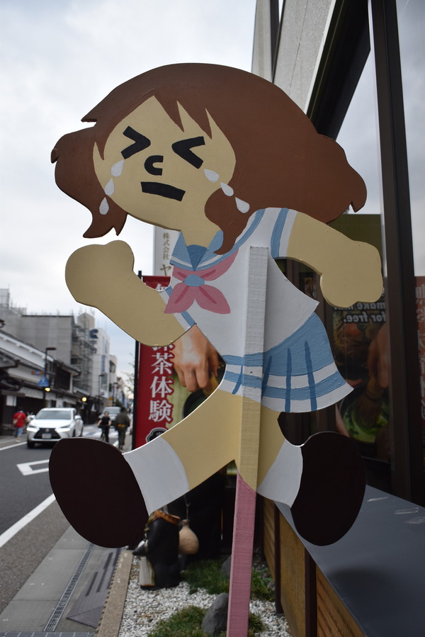 ���ޤձ��������桼�ե���Ϣ (23)