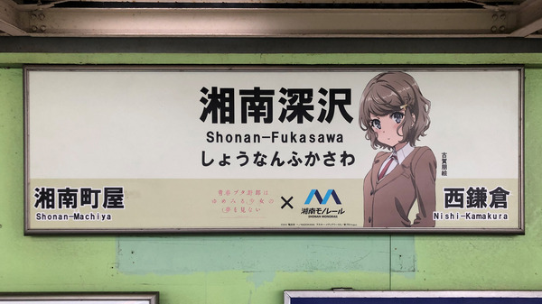 ����ܱ�̾ɸ (6)