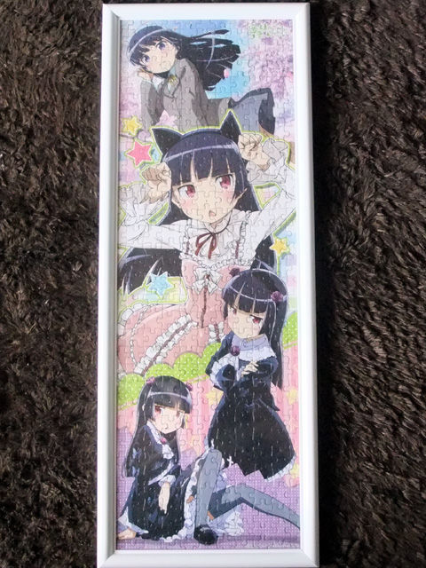 黒猫完成