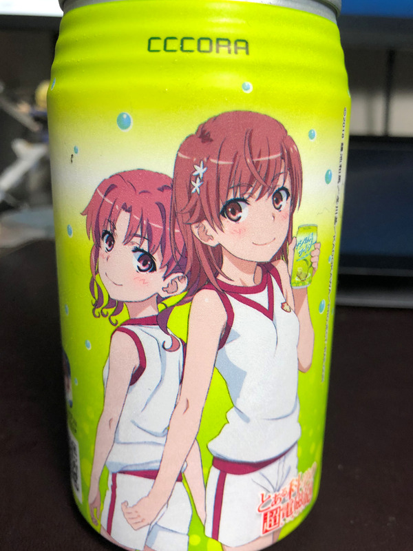 �䥷�μ¥ѥ��󥵥��������ǥ����� (3)