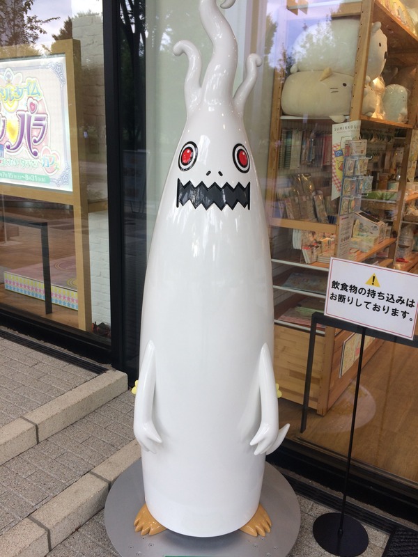 夏のフレームアームズ・ガール聖地巡礼 (39)