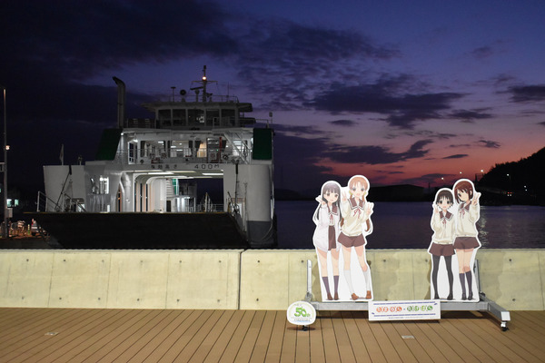 夜の竹原散策 (10)