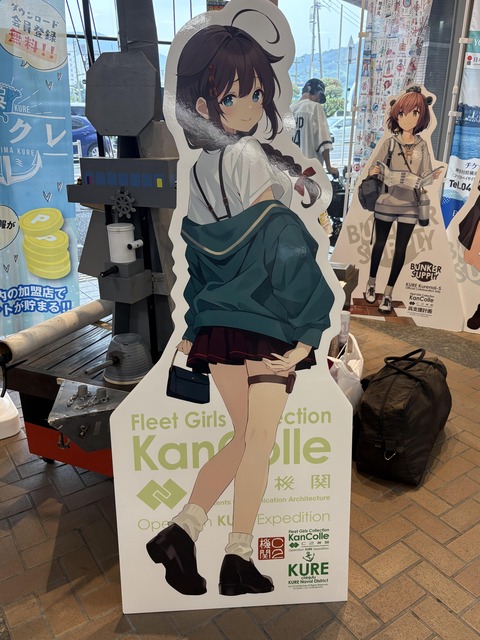 2025��Ϥ��쥳��� (35)