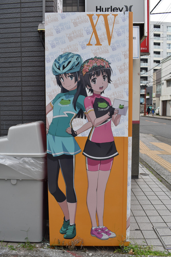 �Ȥ��뼫�ε����� (1)