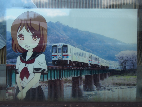 隼さくら@若桜鉄道 (36)