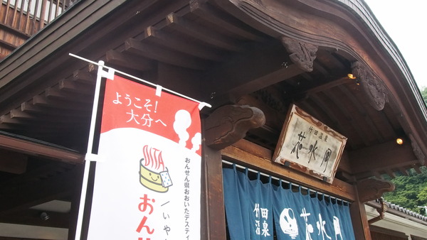 竹田奏ちゃん再訪問 (9)