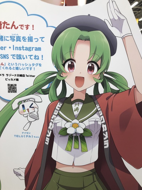 �ӥå���̼��������� (24)