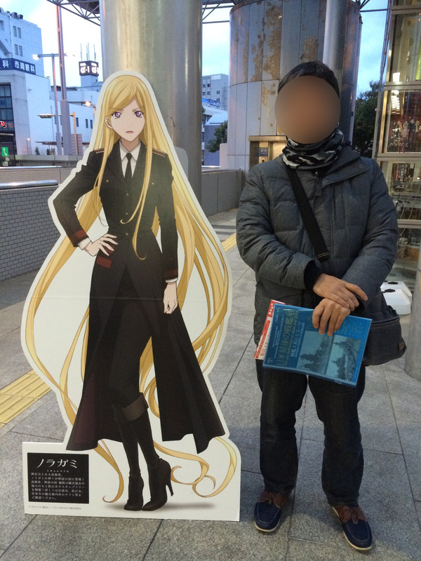ノラガミ松江スタンプラリー (29)