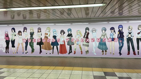 ���ɥ��ꥹ��������ǯ���� (9)_