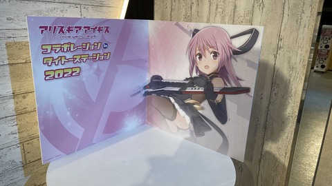 メガレイジ溝の口 (5)_