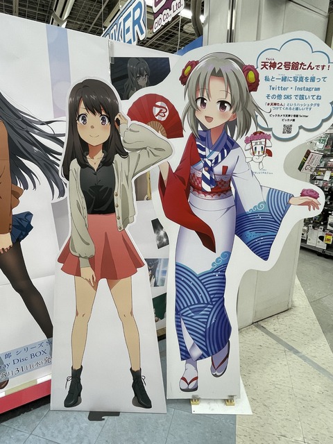 �ĥ֥�Ÿ��ŷ������³�� (10)