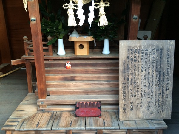 竹原町並み保存区編 (19)