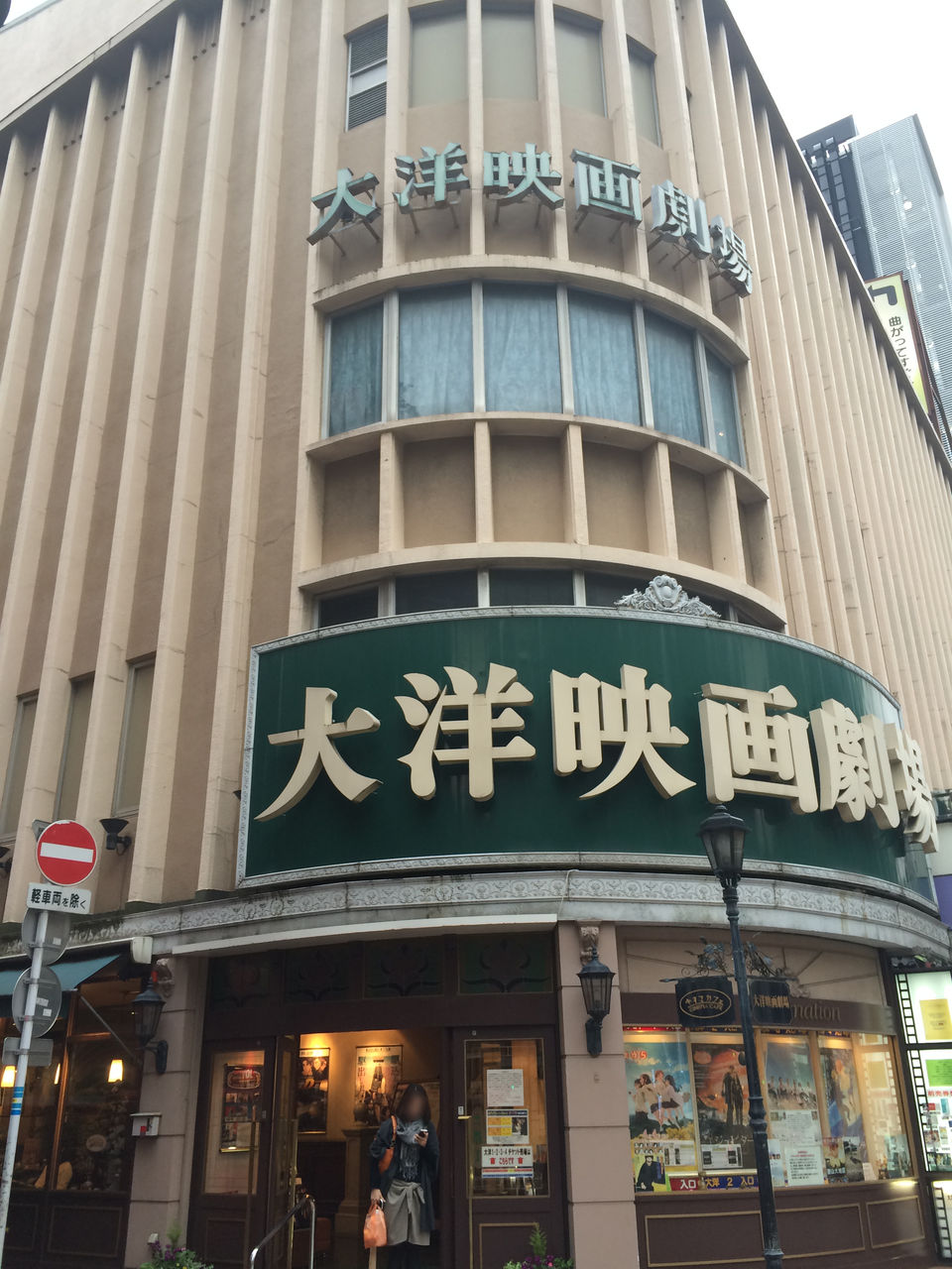 たまゆら 卒業写真 第１部 芽 きざし を見てきました 渚屋blog