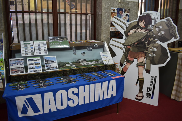 艦これ佐世保鎮守府めぐりGW前段作戦 (32)