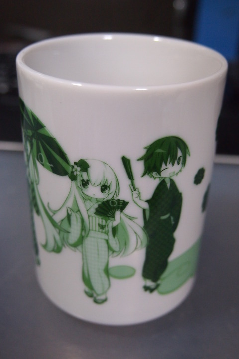 TRANS CITY goods p3 05