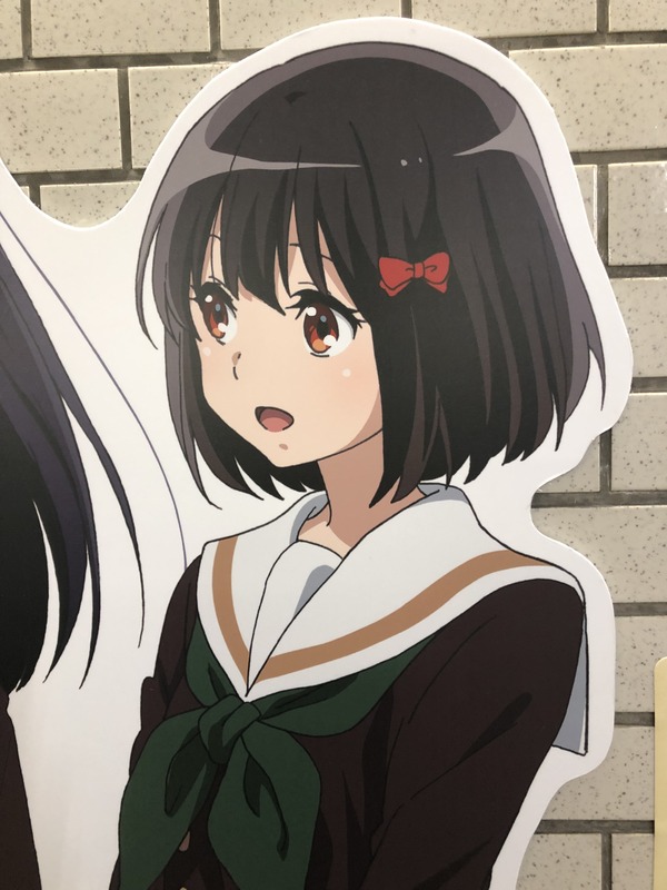 ユーフォ冬祭 (33)