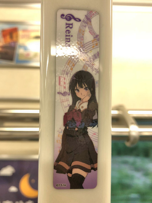 ���ޤձ��������桼�ե���Ϣ (12)