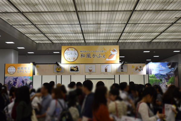 ���ޤ�2018�ߤ䤳��ä� (14)