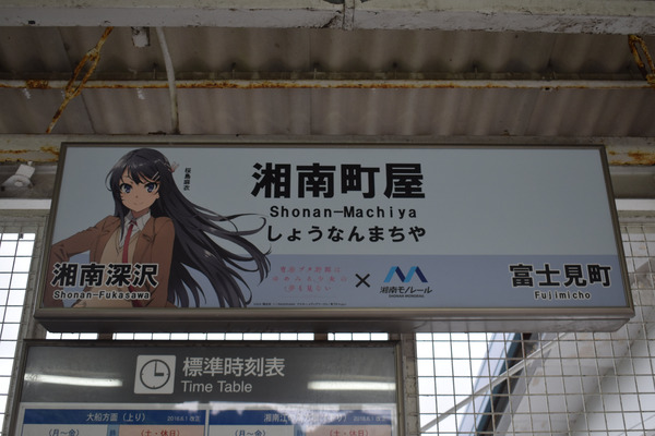 ����ܱ�̾ɸ�� (3)