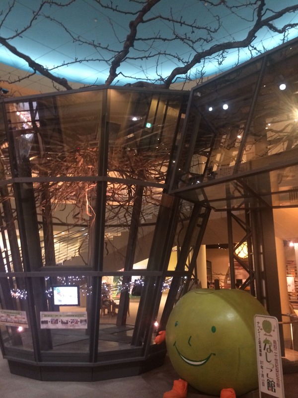 ひなビタ巡礼 追加 (13)